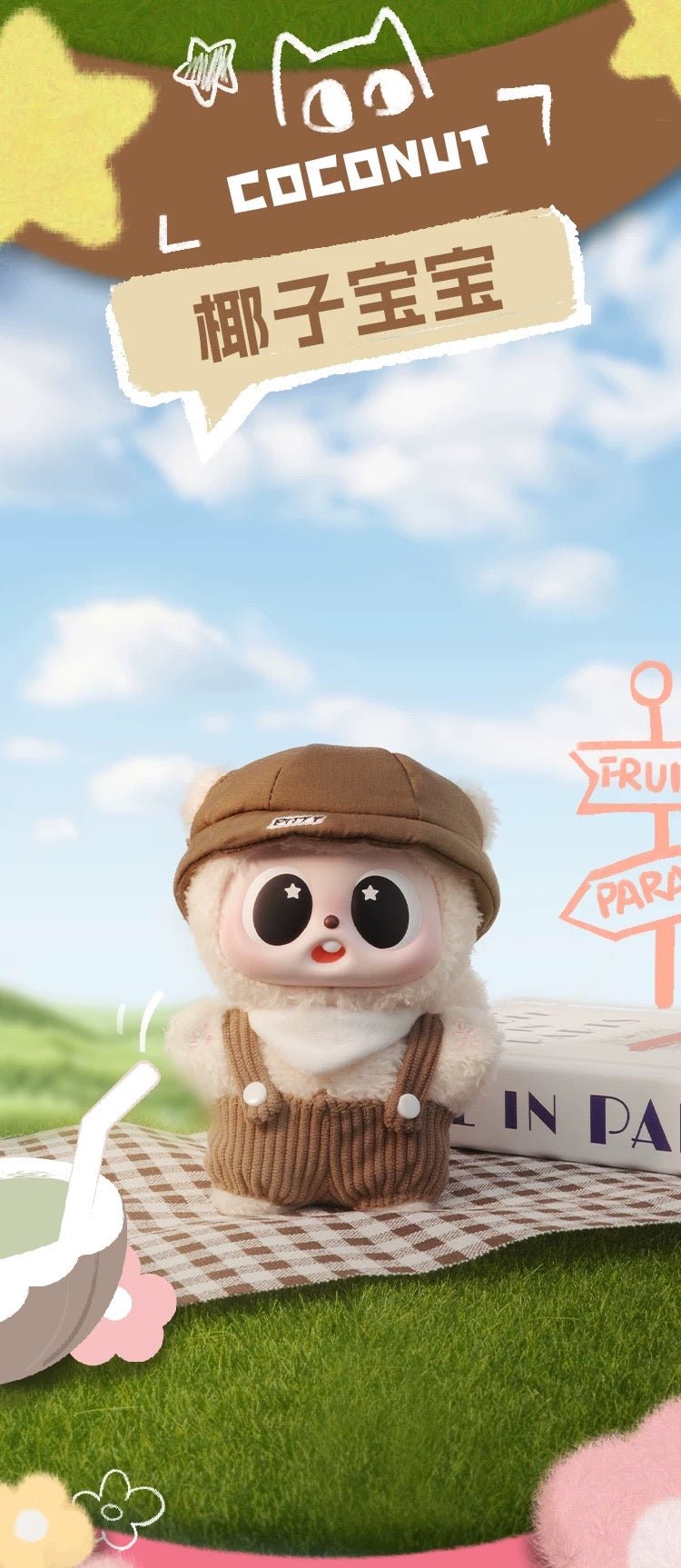 POPMART,Labubu,Babythree,CryingBaby,DIMOO,MOLLY,The Monsters,Skullpanda,Mokoko,zimomo,Sonny Angel,Sanrio ,disney,miniso,Pokemon,Liila cat,Blind Box