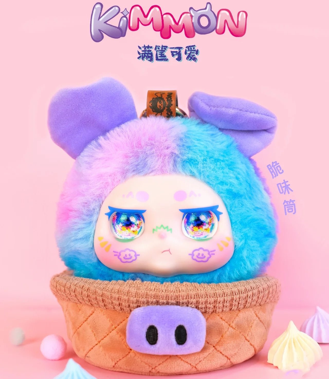 POPMART,Labubu,Babythree,CryingBaby,DIMOO,MOLLY,The Monsters,Skullpanda,Mokoko,zimomo,Sonny Angel,Sanrio ,disney,miniso,Pokemon,Liila cat,Blind Box