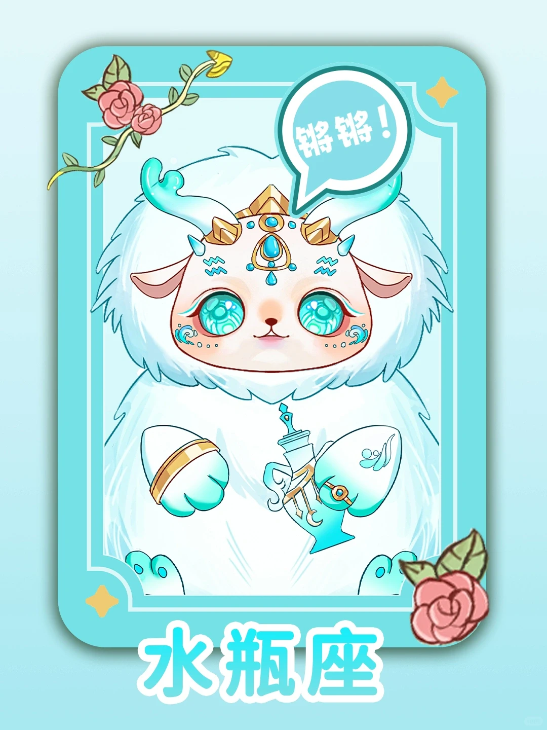 POPMART,Labubu,Babythree,CryingBaby,DIMOO,MOLLY,The Monsters,Skullpanda,Mokoko,zimomo,Sonny Angel,Sanrio ,disney,miniso,Pokemon,Liila cat,Blind Box POPMART,Labubu,Babythree,CryingBaby,DIMOO,MOLLY,The Monsters,Skullpanda,Mokoko,zimomo,Sonny Angel,Sanrio ,disney,miniso,Pokemon,Liila cat,Blind Box