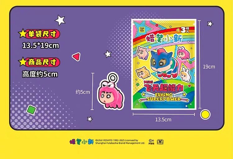 POPMART,Labubu,Babythree,CryingBaby,DIMOO,MOLLY,The Monsters,Skullpanda,Mokoko,zimomo,Sonny Angel,Sanrio ,disney,miniso,Pokemon,Liila cat,Blind Box POPMART,Labubu,Babythree,CryingBaby,DIMOO,MOLLY,The Monsters,Skullpanda,Mokoko,zimomo,Sonny Angel,Sanrio ,disney,miniso,Pokemon,Liila cat,Blind Box