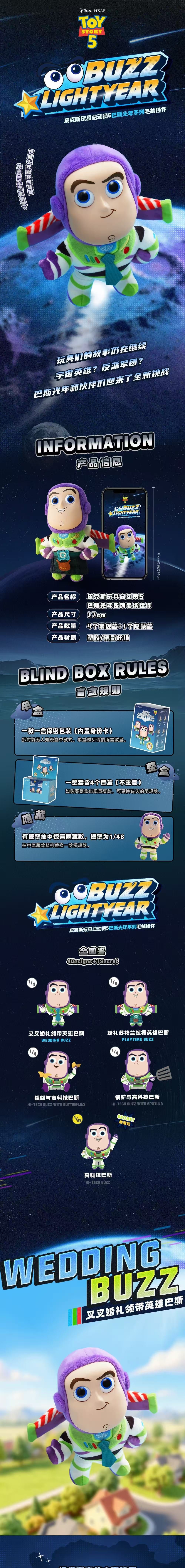 POPMART,Labubu,Babythree,CryingBaby,DIMOO,MOLLY,The Monsters,Skullpanda,Mokoko,zimomo,Sonny Angel,Sanrio ,disney,miniso,Pokemon,Liila cat,Blind Box POPMART,Labubu,Babythree,CryingBaby,DIMOO,MOLLY,The Monsters,Skullpanda,Mokoko,zimomo,Sonny Angel,Sanrio ,disney,miniso,Pokemon,Liila cat,Blind Box