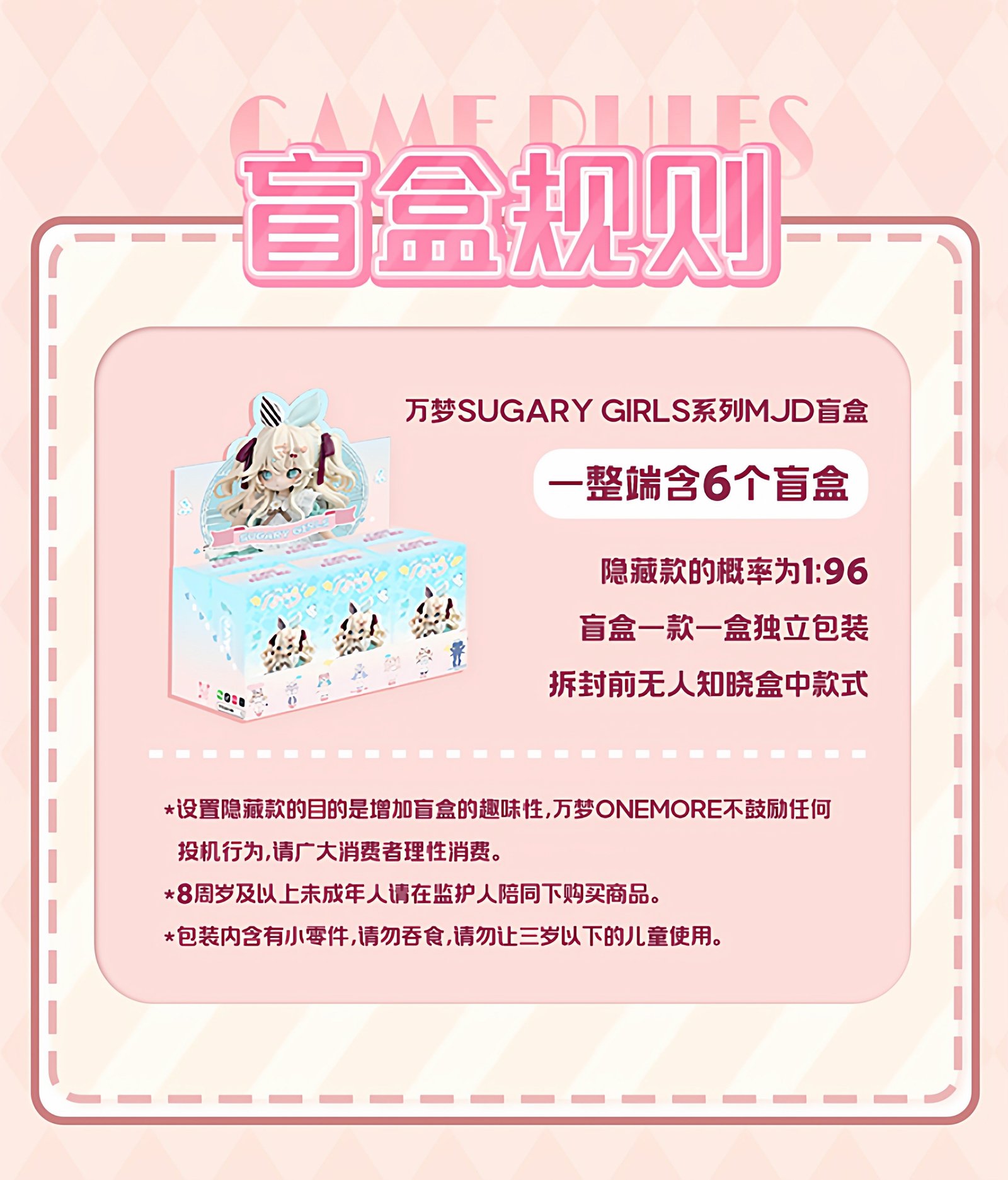 POPMART,Labubu,Babythree,CryingBaby,DIMOO,MOLLY,The Monsters,Skullpanda,Mokoko,zimomo,Sonny Angel,Sanrio ,disney,miniso,Pokemon,Liila cat,Blind Box POPMART,Labubu,Babythree,CryingBaby,DIMOO,MOLLY,The Monsters,Skullpanda,Mokoko,zimomo,Sonny Angel,Sanrio ,disney,miniso,Pokemon,Liila cat,Blind Box