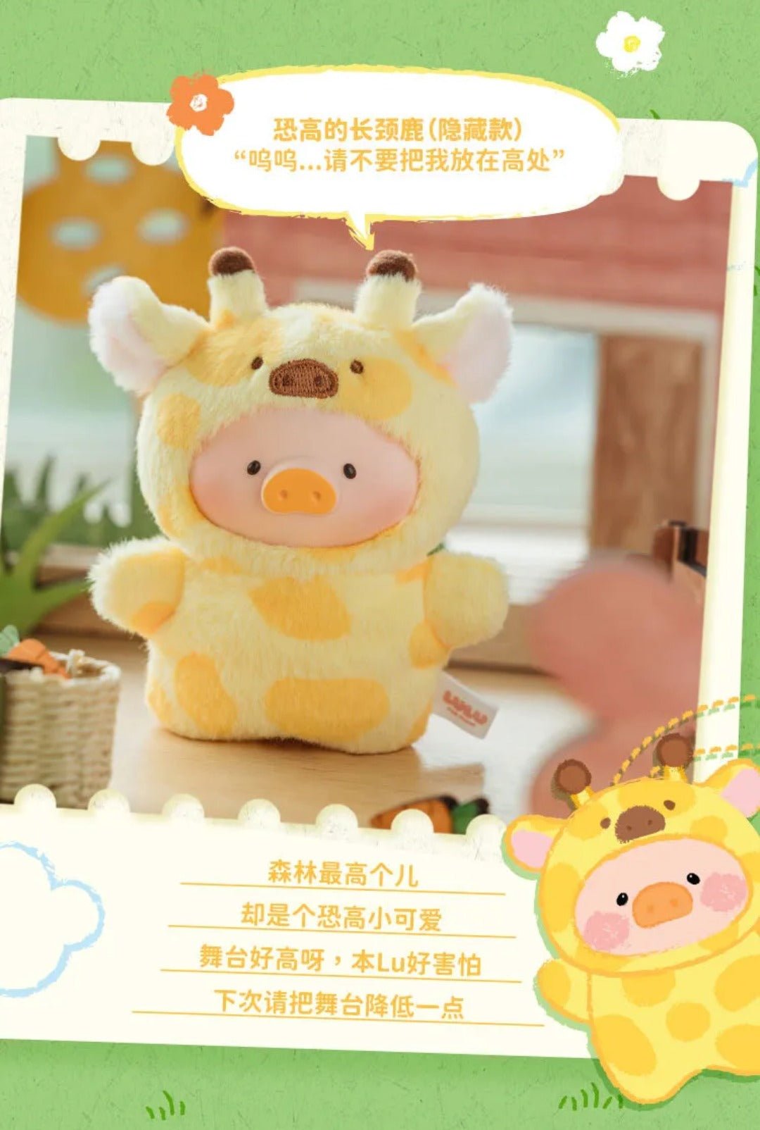 POPMART,Labubu,Babythree,CryingBaby,DIMOO,MOLLY,The Monsters,Skullpanda,Mokoko,zimomo,Sonny Angel,Sanrio ,disney,miniso,Pokemon,Liila cat,Blind Box POPMART,Labubu,Babythree,CryingBaby,DIMOO,MOLLY,The Monsters,Skullpanda,Mokoko,zimomo,Sonny Angel,Sanrio ,disney,miniso,Pokemon,Liila cat,Blind Box