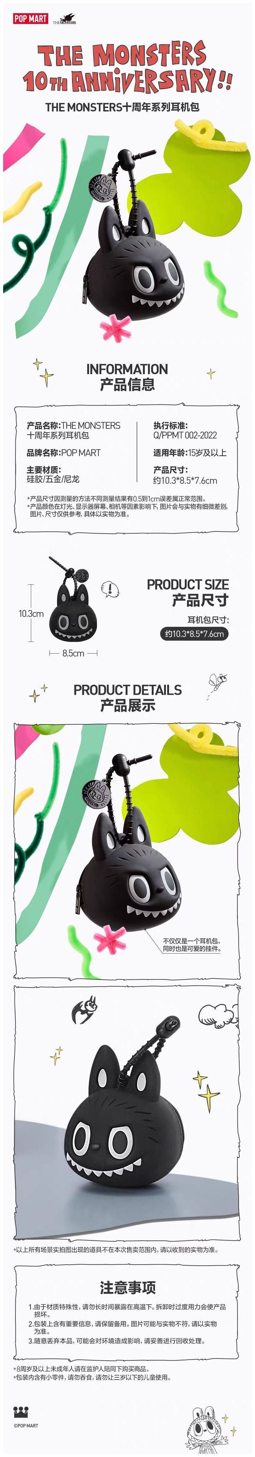 POPMART,Labubu,Babythree,CryingBaby,DIMOO,MOLLY,The Monsters,Skullpanda,Mokoko,zimomo,Sonny Angel,Sanrio ,disney,miniso,Pokemon,Liila cat,Blind Box