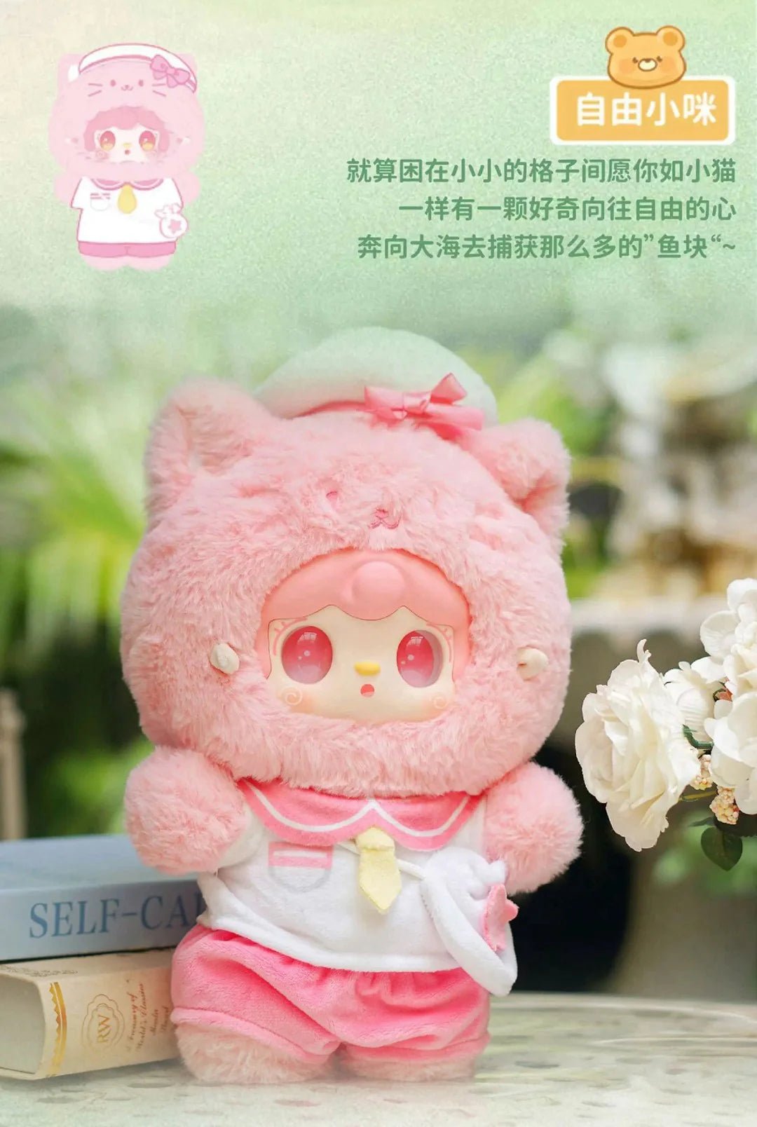 POPMART,Labubu,Babythree,CryingBaby,DIMOO,MOLLY,The Monsters,Skullpanda,Mokoko,zimomo,Sonny Angel,Sanrio ,disney,miniso,Pokemon,Liila cat,Blind Box POPMART,Labubu,Babythree,CryingBaby,DIMOO,MOLLY,The Monsters,Skullpanda,Mokoko,zimomo,Sonny Angel,Sanrio ,disney,miniso,Pokemon,Liila cat,Blind Box