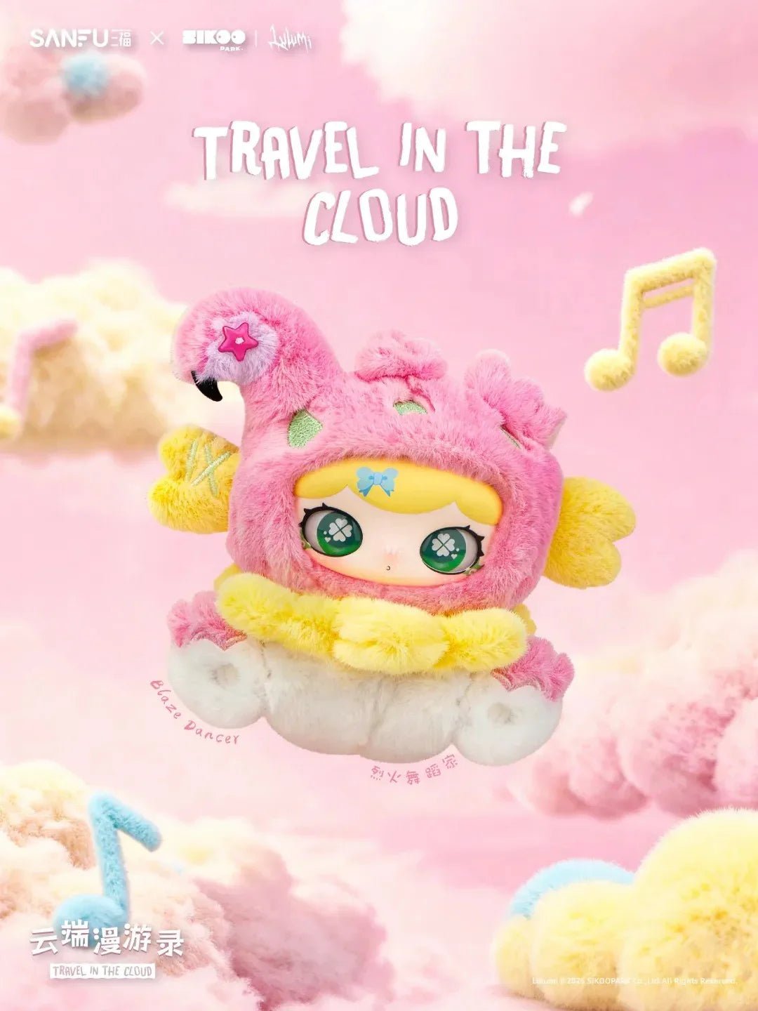 POPMART,Labubu,Babythree,CryingBaby,DIMOO,MOLLY,The Monsters,Skullpanda,Mokoko,zimomo,Sonny Angel,Sanrio ,disney,miniso,Pokemon,Liila cat,Blind Box