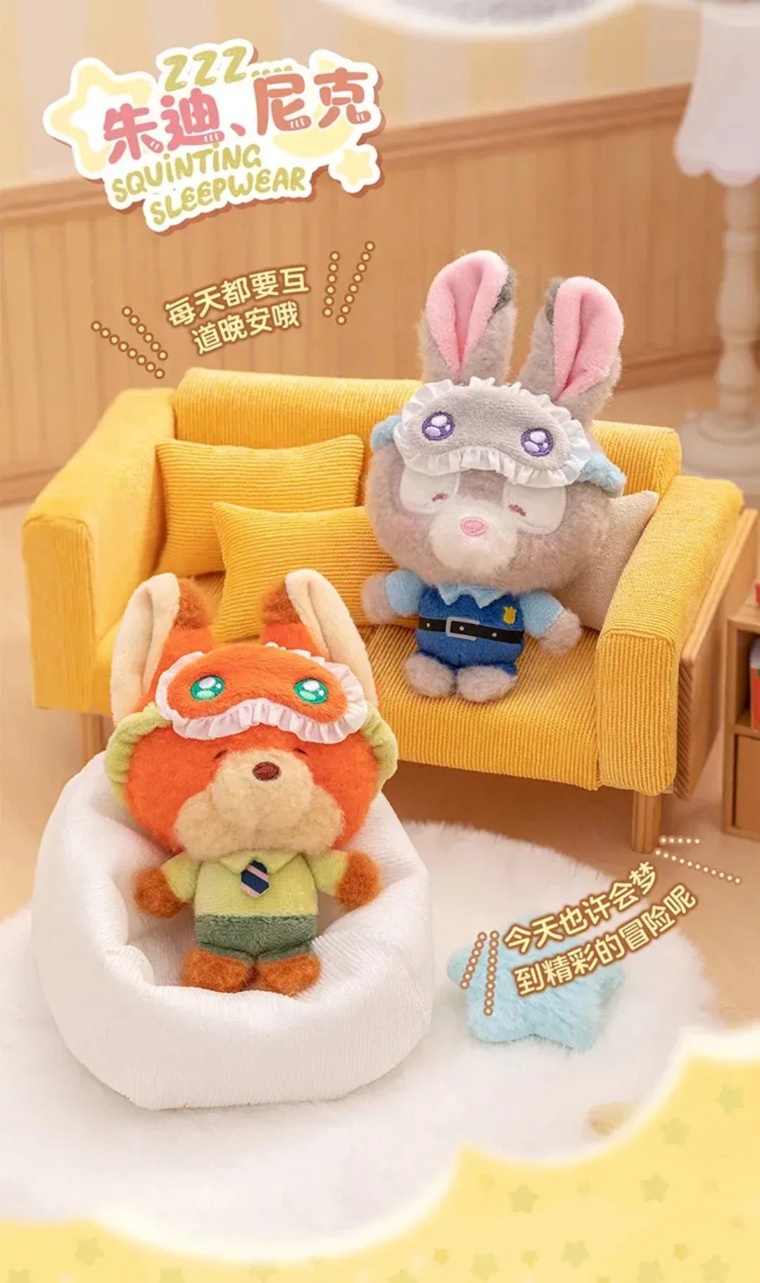 POPMART,Labubu,Babythree,CryingBaby,DIMOO,MOLLY,The Monsters,Skullpanda,Mokoko,zimomo,Sonny Angel,Sanrio ,disney,miniso,Pokemon,Liila cat,Blind Box
