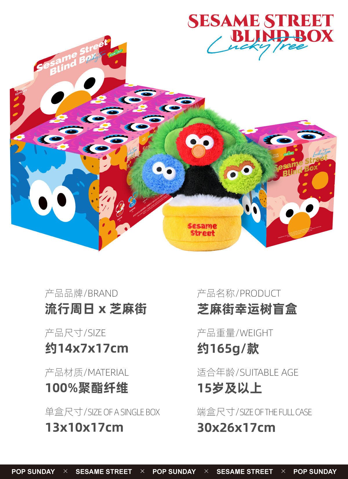 POPMART,Labubu,Babythree,CryingBaby,DIMOO,MOLLY,The Monsters,Skullpanda,Mokoko,zimomo,Sonny Angel,Sanrio ,disney,miniso,Pokemon,Liila cat,Blind Box POPMART,Labubu,Babythree,CryingBaby,DIMOO,MOLLY,The Monsters,Skullpanda,Mokoko,zimomo,Sonny Angel,Sanrio ,disney,miniso,Pokemon,Liila cat,Blind Box