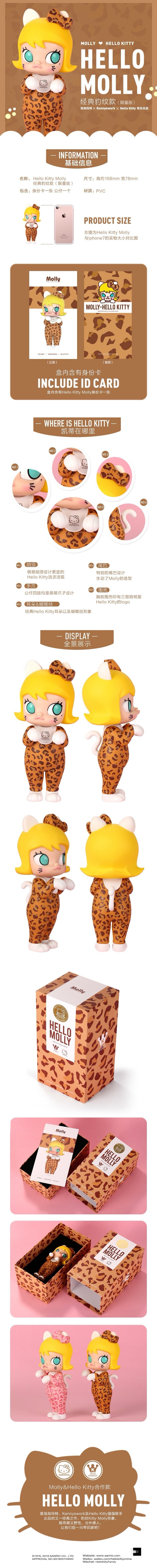 POPMART,Labubu,Babythree,CryingBaby,DIMOO,MOLLY,The Monsters,Skullpanda,Mokoko,zimomo,Sonny Angel,Sanrio ,disney,miniso,Pokemon,Liila cat,Blind Box