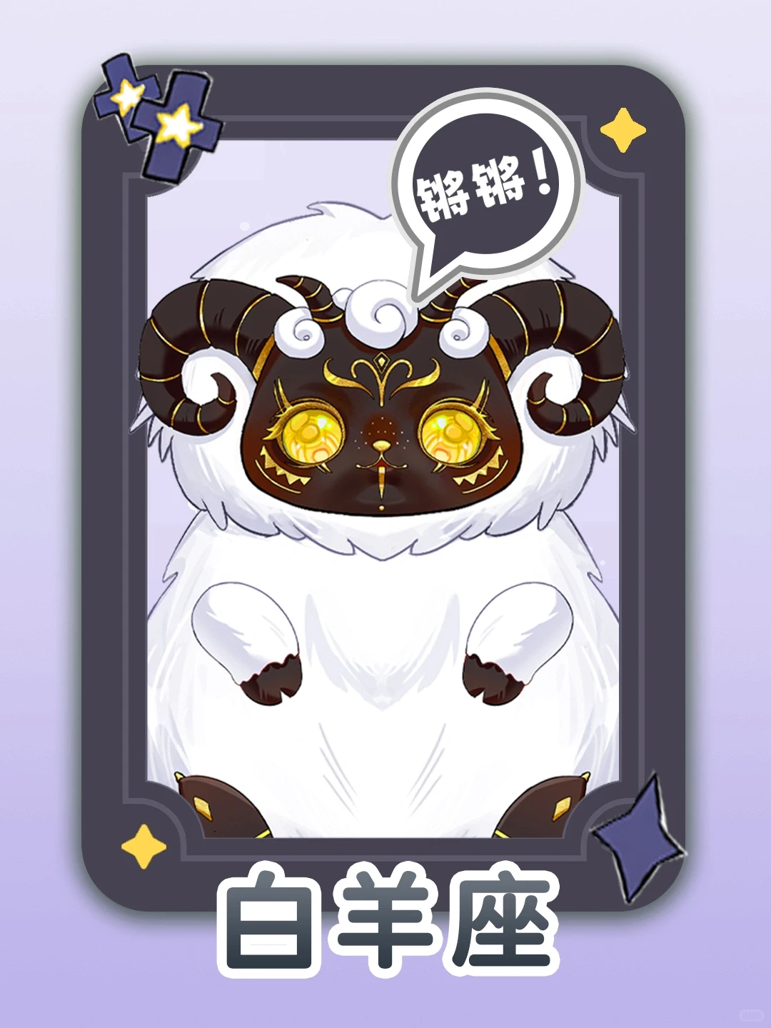 POPMART,Labubu,Babythree,CryingBaby,DIMOO,MOLLY,The Monsters,Skullpanda,Mokoko,zimomo,Sonny Angel,Sanrio ,disney,miniso,Pokemon,Liila cat,Blind Box POPMART,Labubu,Babythree,CryingBaby,DIMOO,MOLLY,The Monsters,Skullpanda,Mokoko,zimomo,Sonny Angel,Sanrio ,disney,miniso,Pokemon,Liila cat,Blind Box