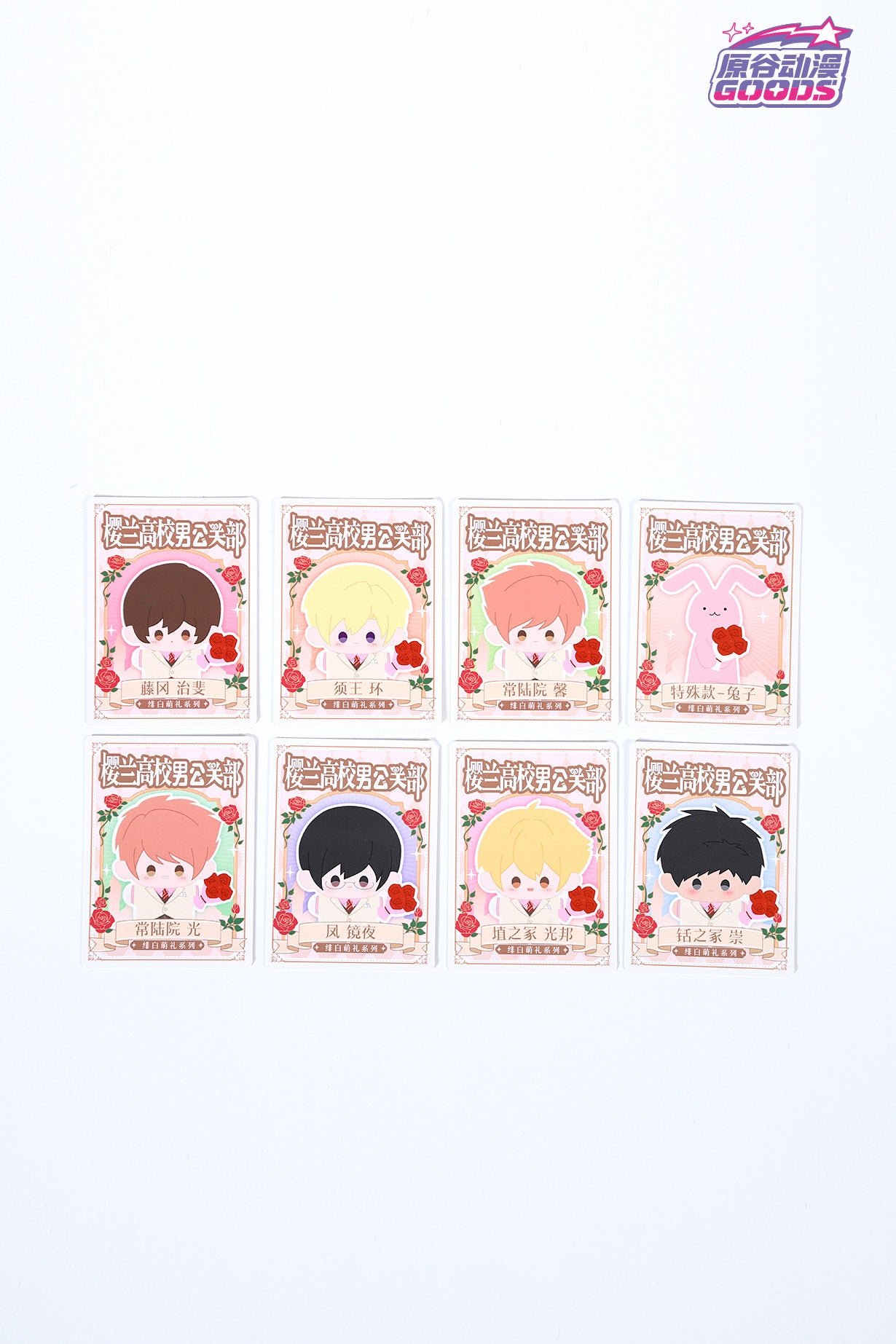 POPMART,Labubu,Babythree,CryingBaby,DIMOO,MOLLY,The Monsters,Skullpanda,Mokoko,zimomo,Sonny Angel,Sanrio ,disney,miniso,Pokemon,Liila cat,Blind Box POPMART,Labubu,Babythree,CryingBaby,DIMOO,MOLLY,The Monsters,Skullpanda,Mokoko,zimomo,Sonny Angel,Sanrio ,disney,miniso,Pokemon,Liila cat,Blind Box