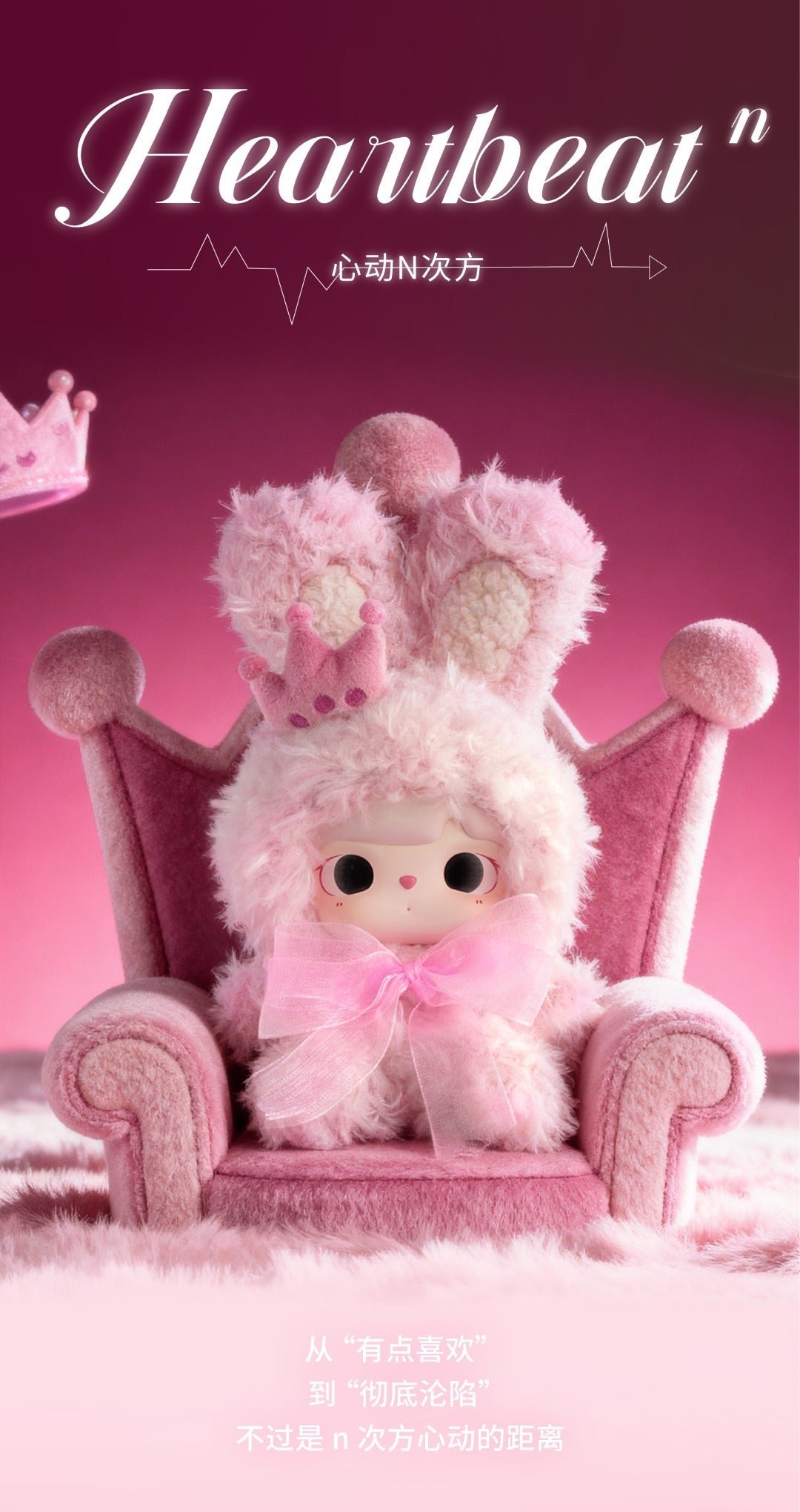 POPMART,Labubu,Babythree,CryingBaby,DIMOO,MOLLY,The Monsters,Skullpanda,Mokoko,zimomo,Sonny Angel,Sanrio ,disney,miniso,Pokemon,Liila cat,Blind Box POPMART,Labubu,Babythree,CryingBaby,DIMOO,MOLLY,The Monsters,Skullpanda,Mokoko,zimomo,Sonny Angel,Sanrio ,disney,miniso,Pokemon,Liila cat,Blind Box