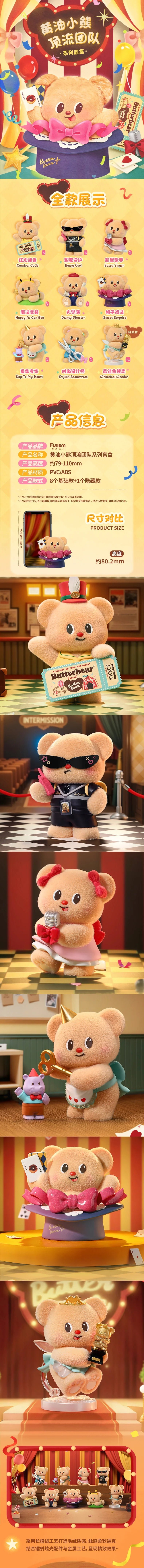 POPMART,Labubu,Babythree,CryingBaby,DIMOO,MOLLY,The Monsters,Skullpanda,Mokoko,zimomo,Sonny Angel,Sanrio ,disney,miniso,Pokemon,Liila cat,Blind Box POPMART,Labubu,Babythree,CryingBaby,DIMOO,MOLLY,The Monsters,Skullpanda,Mokoko,zimomo,Sonny Angel,Sanrio ,disney,miniso,Pokemon,Liila cat,Blind Box
