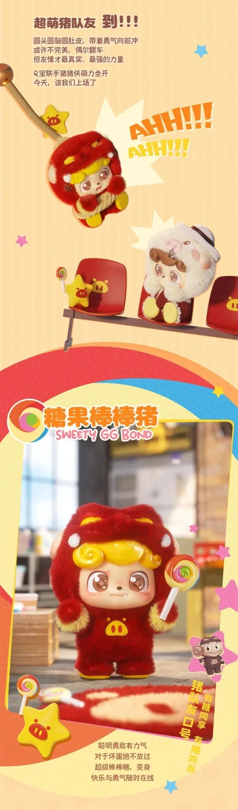 POPMART,Labubu,Babythree,CryingBaby,DIMOO,MOLLY,The Monsters,Skullpanda,Mokoko,zimomo,Sonny Angel,Sanrio ,disney,miniso,Pokemon,Liila cat,Blind Box POPMART,Labubu,Babythree,CryingBaby,DIMOO,MOLLY,The Monsters,Skullpanda,Mokoko,zimomo,Sonny Angel,Sanrio ,disney,miniso,Pokemon,Liila cat,Blind Box