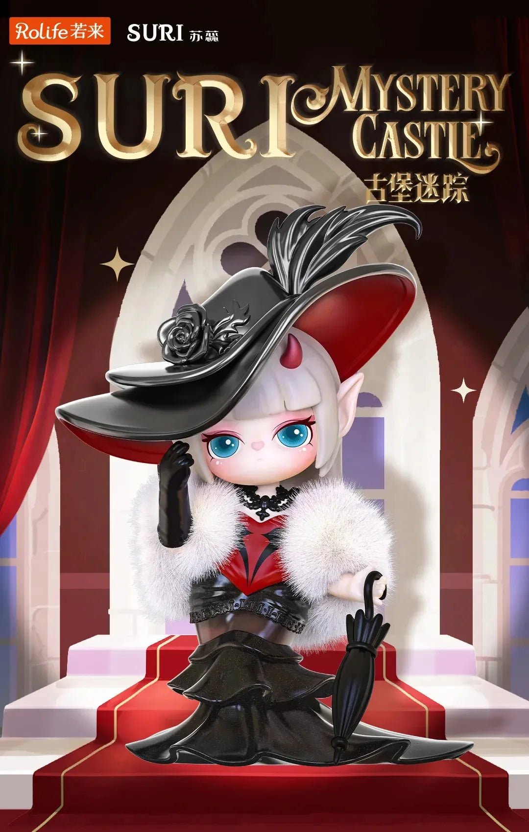 POPMART,Labubu,Babythree,CryingBaby,DIMOO,MOLLY,The Monsters,Skullpanda,Mokoko,zimomo,Sonny Angel,Sanrio ,disney,miniso,Pokemon,Liila cat,Blind Box POPMART,Labubu,Babythree,CryingBaby,DIMOO,MOLLY,The Monsters,Skullpanda,Mokoko,zimomo,Sonny Angel,Sanrio ,disney,miniso,Pokemon,Liila cat,Blind Box