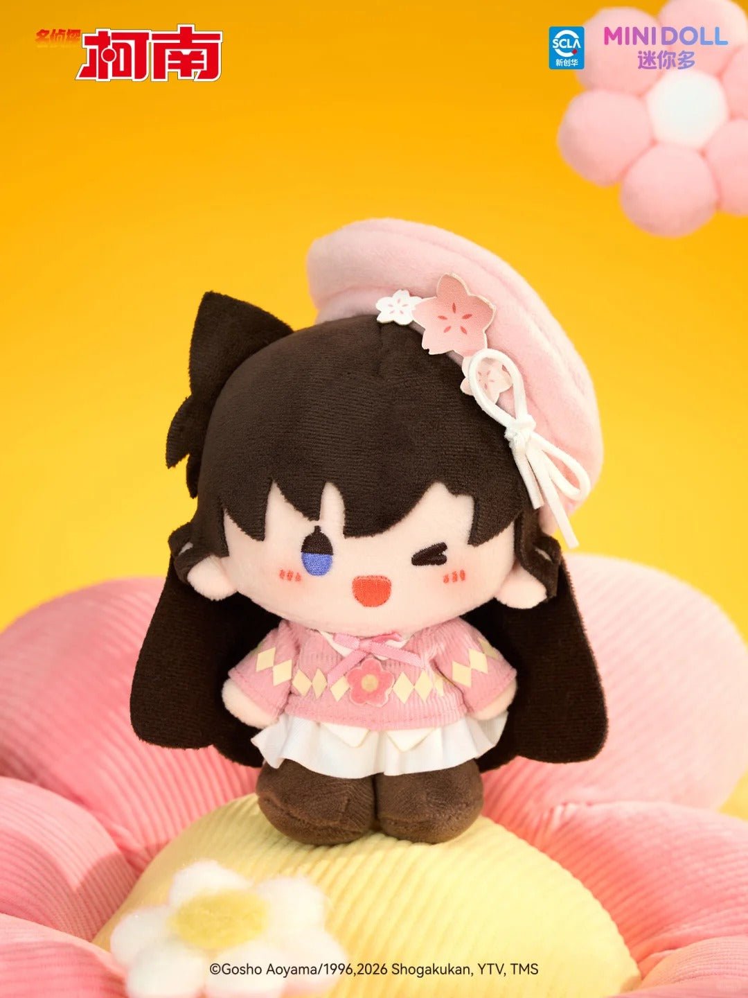 POPMART,Labubu,Babythree,CryingBaby,DIMOO,MOLLY,The Monsters,Skullpanda,Mokoko,zimomo,Sonny Angel,Sanrio ,disney,miniso,Pokemon,Liila cat,Blind Box POPMART,Labubu,Babythree,CryingBaby,DIMOO,MOLLY,The Monsters,Skullpanda,Mokoko,zimomo,Sonny Angel,Sanrio ,disney,miniso,Pokemon,Liila cat,Blind Box