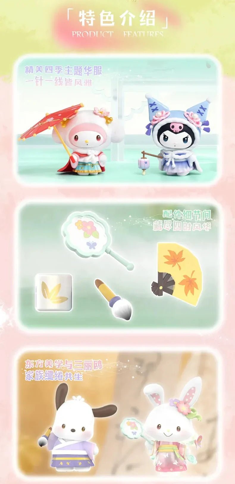 POPMART,Labubu,Babythree,CryingBaby,DIMOO,MOLLY,The Monsters,Skullpanda,Mokoko,zimomo,Sonny Angel,Sanrio ,disney,miniso,Pokemon,Liila cat,Blind Box POPMART,Labubu,Babythree,CryingBaby,DIMOO,MOLLY,The Monsters,Skullpanda,Mokoko,zimomo,Sonny Angel,Sanrio ,disney,miniso,Pokemon,Liila cat,Blind Box