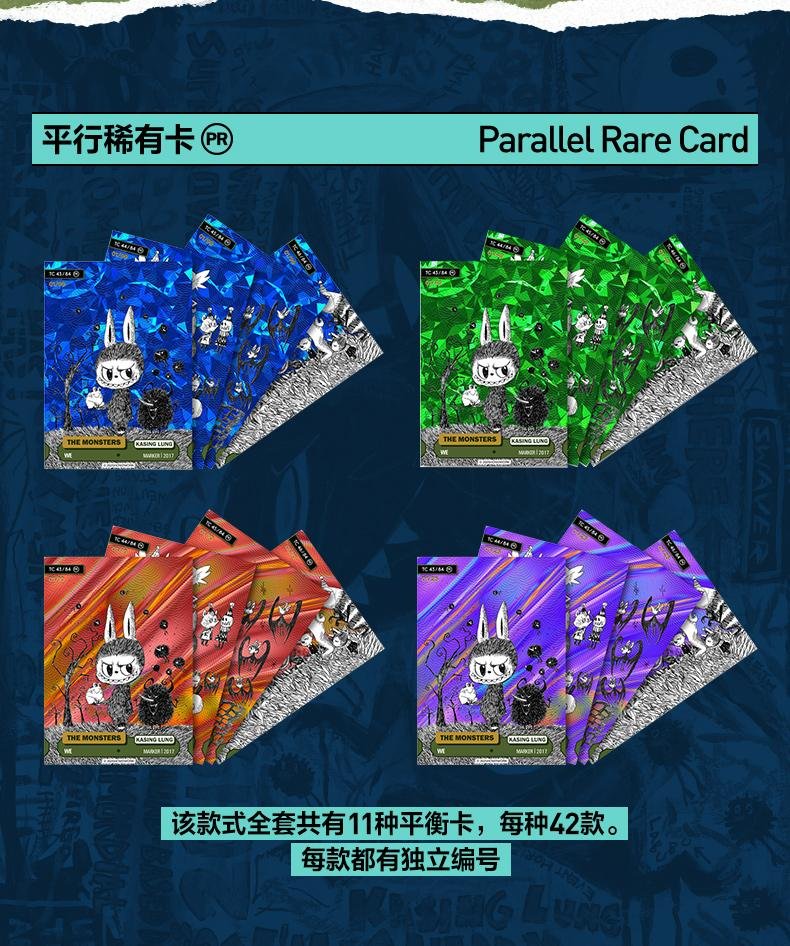 POPMART,Labubu,Babythree,CryingBaby,DIMOO,MOLLY,The Monsters,Skullpanda,Mokoko,zimomo,Sonny Angel,Sanrio ,disney,miniso,Pokemon,Liila cat,Blind Box POPMART,Labubu,Babythree,CryingBaby,DIMOO,MOLLY,The Monsters,Skullpanda,Mokoko,zimomo,Sonny Angel,Sanrio ,disney,miniso,Pokemon,Liila cat,Blind Box