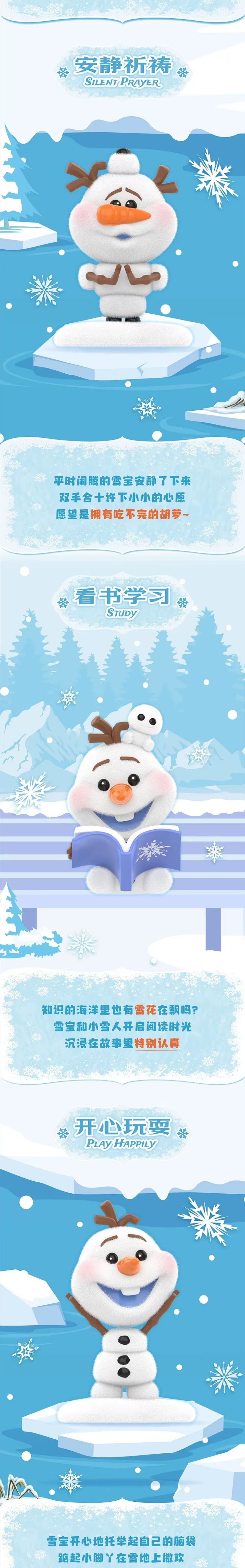 POPMART,Labubu,Babythree,CryingBaby,DIMOO,MOLLY,The Monsters,Skullpanda,Mokoko,zimomo,Sonny Angel,Sanrio ,disney,miniso,Pokemon,Liila cat,Blind Box POPMART,Labubu,Babythree,CryingBaby,DIMOO,MOLLY,The Monsters,Skullpanda,Mokoko,zimomo,Sonny Angel,Sanrio ,disney,miniso,Pokemon,Liila cat,Blind Box