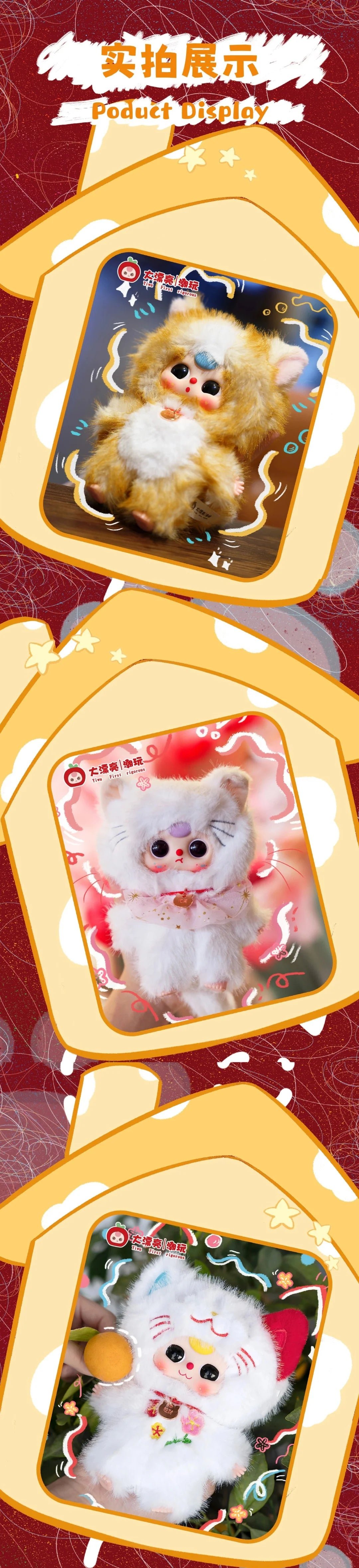 POPMART,Labubu,Babythree,CryingBaby,DIMOO,MOLLY,The Monsters,Skullpanda,Mokoko,zimomo,Sonny Angel,Sanrio ,disney,miniso,Pokemon,Liila cat,Blind Box POPMART,Labubu,Babythree,CryingBaby,DIMOO,MOLLY,The Monsters,Skullpanda,Mokoko,zimomo,Sonny Angel,Sanrio ,disney,miniso,Pokemon,Liila cat,Blind Box