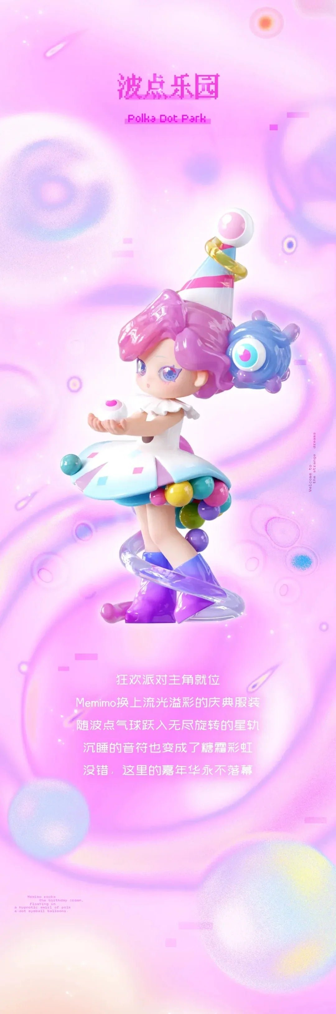 POPMART,Labubu,Babythree,CryingBaby,DIMOO,MOLLY,The Monsters,Skullpanda,Mokoko,zimomo,Sonny Angel,Sanrio ,disney,miniso,Pokemon,Liila cat,Blind Box
