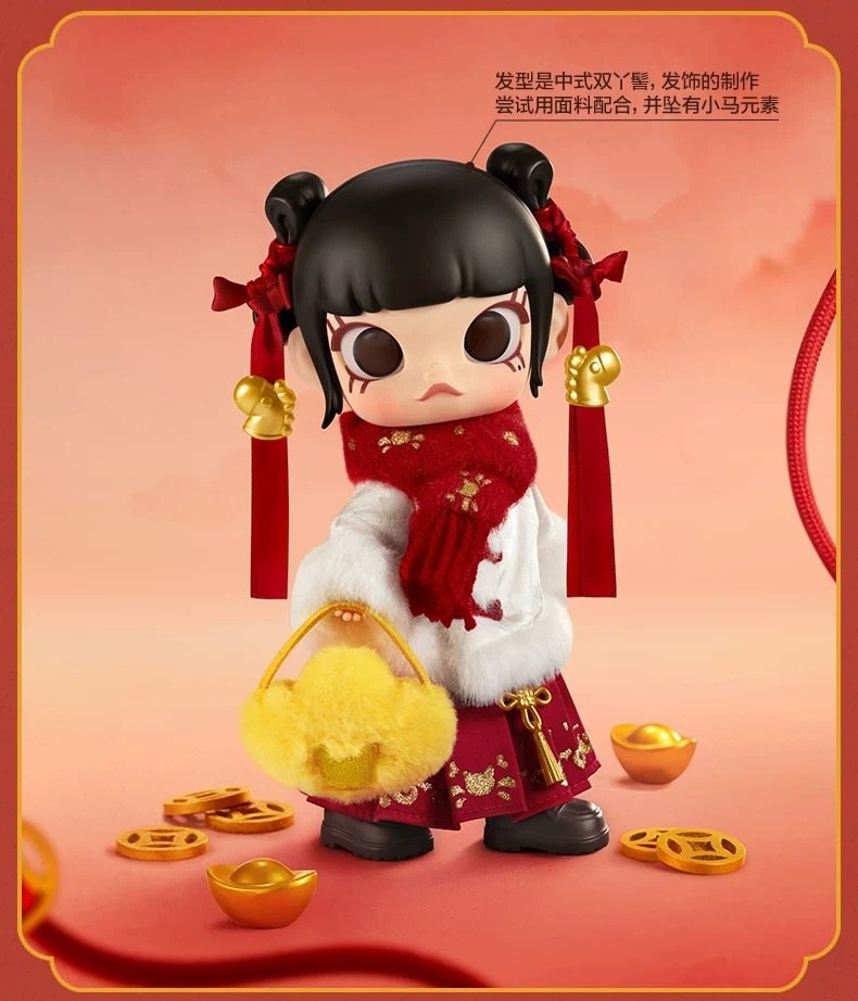 POPMART,Labubu,Babythree,CryingBaby,DIMOO,MOLLY,The Monsters,Skullpanda,Mokoko,zimomo,Sonny Angel,Sanrio ,disney,miniso,Pokemon,Liila cat,Blind Box POPMART,Labubu,Babythree,CryingBaby,DIMOO,MOLLY,The Monsters,Skullpanda,Mokoko,zimomo,Sonny Angel,Sanrio ,disney,miniso,Pokemon,Liila cat,Blind Box