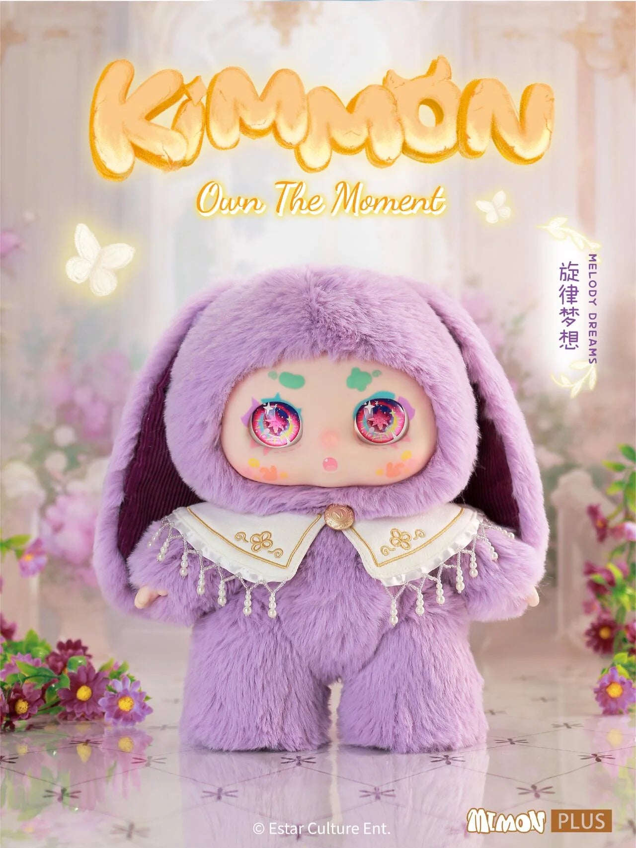 POPMART,Labubu,Babythree,CryingBaby,DIMOO,MOLLY,The Monsters,Skullpanda,Mokoko,zimomo,Sonny Angel,Sanrio ,disney,miniso,Pokemon,Liila cat,Blind Box POPMART,Labubu,Babythree,CryingBaby,DIMOO,MOLLY,The Monsters,Skullpanda,Mokoko,zimomo,Sonny Angel,Sanrio ,disney,miniso,Pokemon,Liila cat,Blind Box