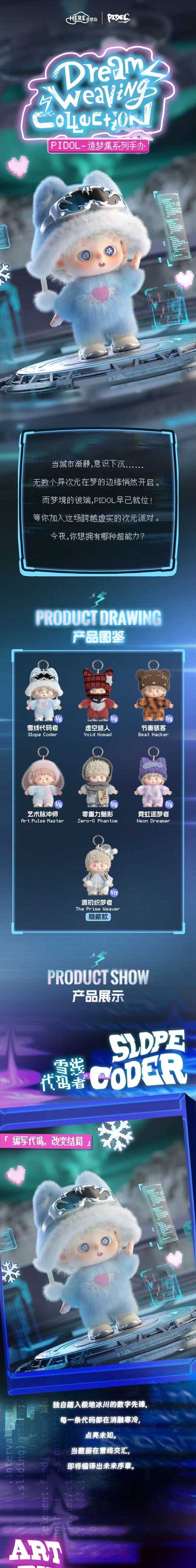 POPMART,Labubu,Babythree,CryingBaby,DIMOO,MOLLY,The Monsters,Skullpanda,Mokoko,zimomo,Sonny Angel,Sanrio ,disney,miniso,Pokemon,Liila cat,Blind Box POPMART,Labubu,Babythree,CryingBaby,DIMOO,MOLLY,The Monsters,Skullpanda,Mokoko,zimomo,Sonny Angel,Sanrio ,disney,miniso,Pokemon,Liila cat,Blind Box