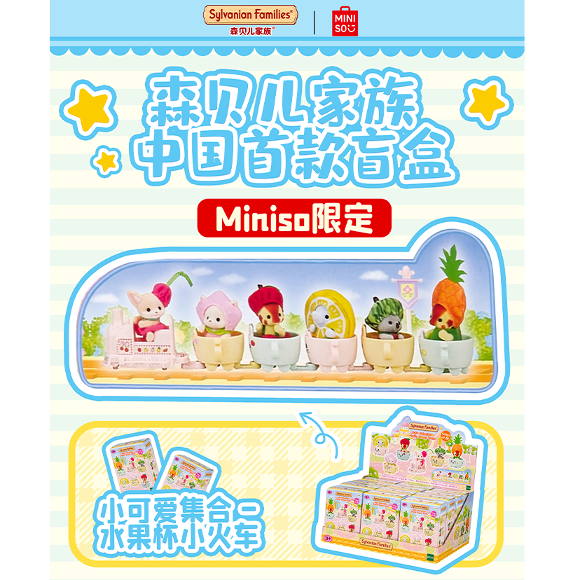 POPMART,Labubu,Babythree,CryingBaby,DIMOO,MOLLY,The Monsters,Skullpanda,Mokoko,zimomo,Sonny Angel,Sanrio ,disney,miniso,Pokemon,Liila cat,Blind Box