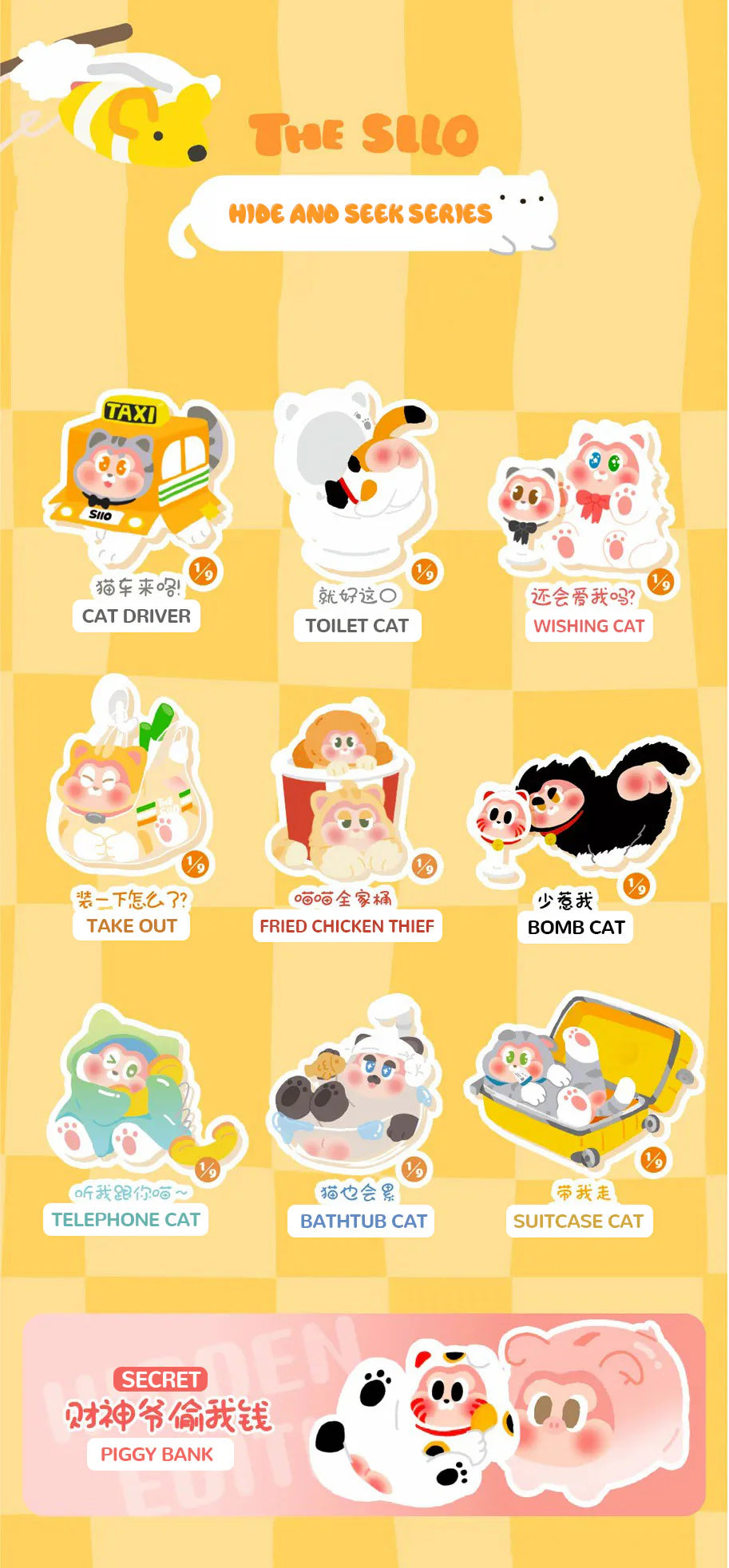 POPMART,Labubu,Babythree,CryingBaby,DIMOO,MOLLY,The Monsters,Skullpanda,Mokoko,zimomo,Sonny Angel,Sanrio ,disney,miniso,Pokemon,Liila cat,Blind Box POPMART,Labubu,Babythree,CryingBaby,DIMOO,MOLLY,The Monsters,Skullpanda,Mokoko,zimomo,Sonny Angel,Sanrio ,disney,miniso,Pokemon,Liila cat,Blind Box