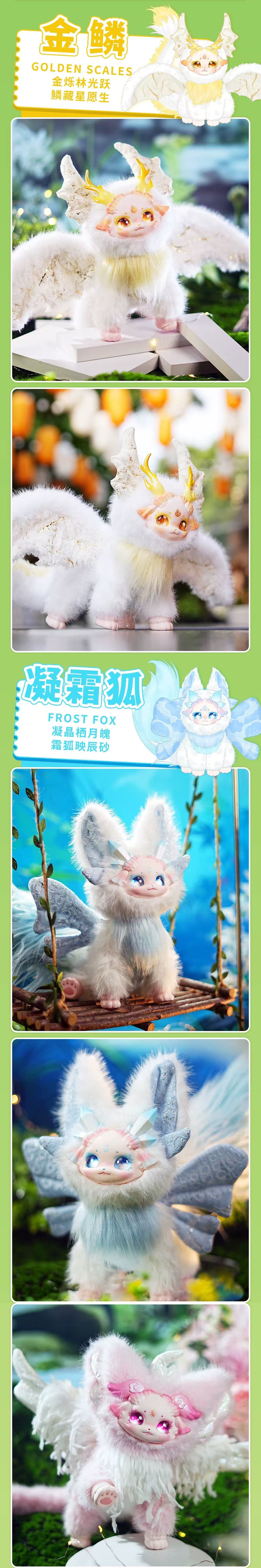 POPMART,Labubu,Babythree,CryingBaby,DIMOO,MOLLY,The Monsters,Skullpanda,Mokoko,zimomo,Sonny Angel,Sanrio ,disney,miniso,Pokemon,Liila cat,Blind Box POPMART,Labubu,Babythree,CryingBaby,DIMOO,MOLLY,The Monsters,Skullpanda,Mokoko,zimomo,Sonny Angel,Sanrio ,disney,miniso,Pokemon,Liila cat,Blind Box