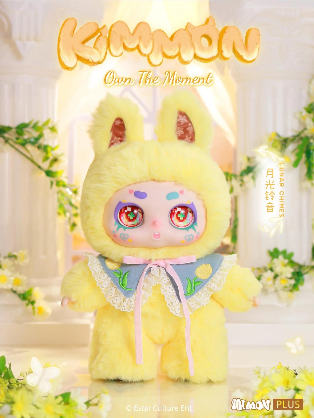 POPMART,Labubu,Babythree,CryingBaby,DIMOO,MOLLY,The Monsters,Skullpanda,Mokoko,zimomo,Sonny Angel,Sanrio ,disney,miniso,Pokemon,Liila cat,Blind Box POPMART,Labubu,Babythree,CryingBaby,DIMOO,MOLLY,The Monsters,Skullpanda,Mokoko,zimomo,Sonny Angel,Sanrio ,disney,miniso,Pokemon,Liila cat,Blind Box
