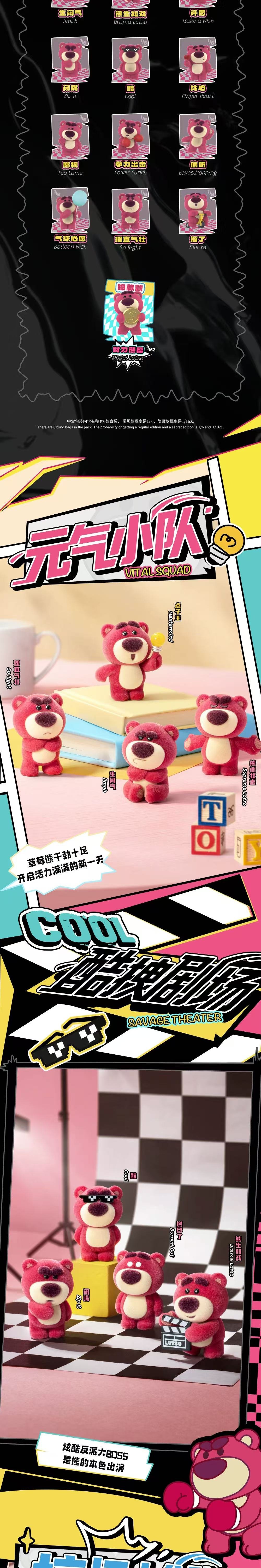 POPMART,Labubu,Babythree,CryingBaby,DIMOO,MOLLY,The Monsters,Skullpanda,Mokoko,zimomo,Sonny Angel,Sanrio ,disney,miniso,Pokemon,Liila cat,Blind Box