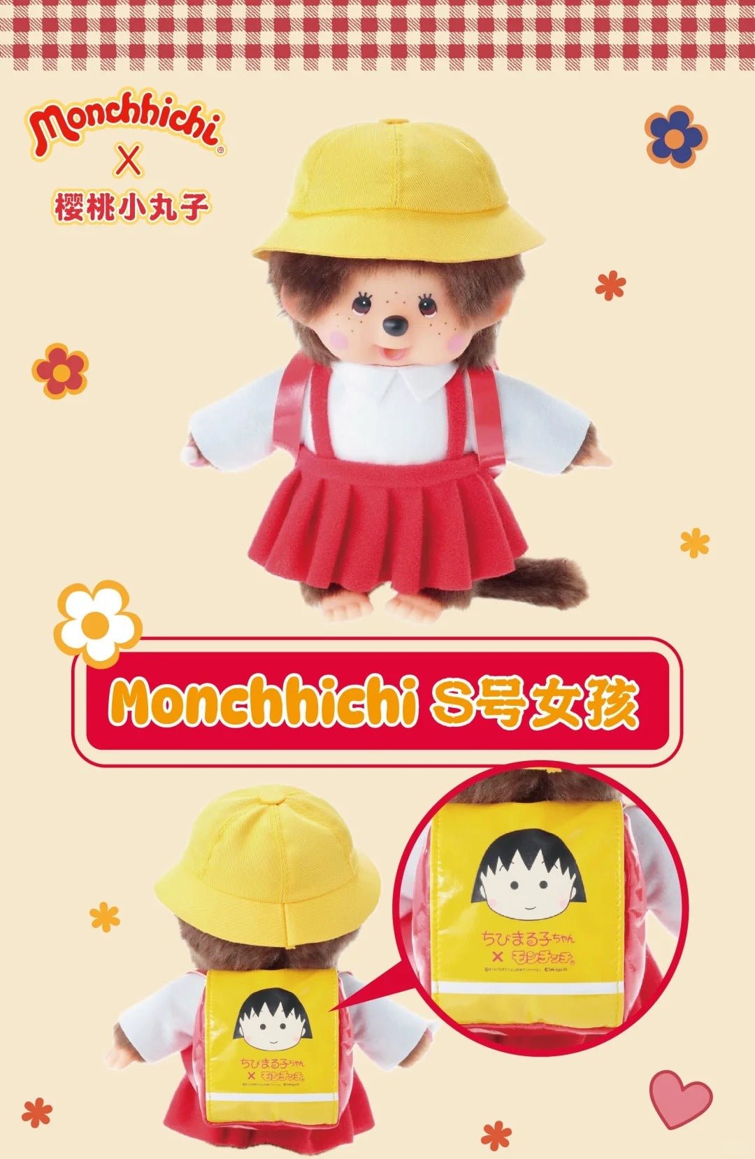POPMART,Labubu,Babythree,CryingBaby,DIMOO,MOLLY,The Monsters,Skullpanda,Mokoko,zimomo,Sonny Angel,Sanrio ,disney,miniso,Pokemon,Liila cat,Blind Box POPMART,Labubu,Babythree,CryingBaby,DIMOO,MOLLY,The Monsters,Skullpanda,Mokoko,zimomo,Sonny Angel,Sanrio ,disney,miniso,Pokemon,Liila cat,Blind Box