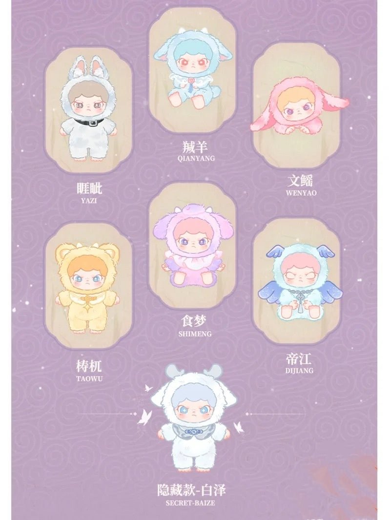 POPMART,Labubu,Babythree,CryingBaby,DIMOO,MOLLY,The Monsters,Skullpanda,Mokoko,zimomo,Sonny Angel,Sanrio ,disney,miniso,Pokemon,Liila cat,Blind Box
