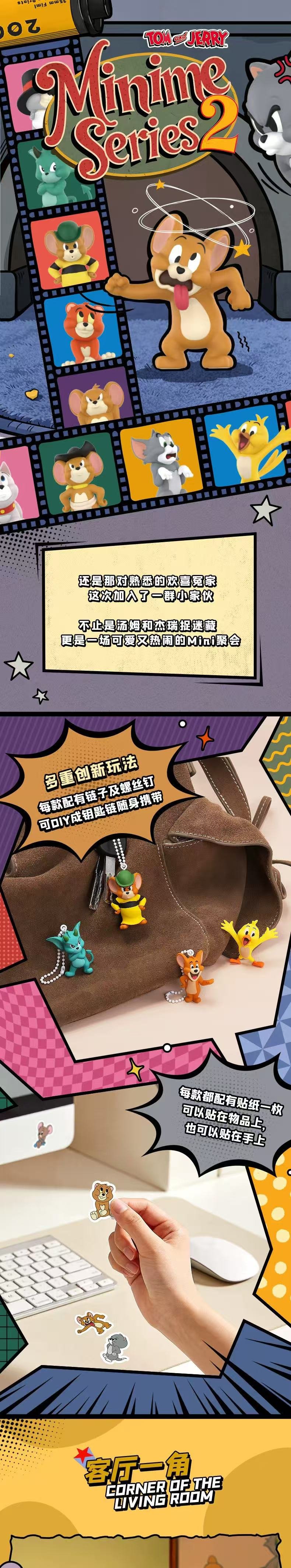 POPMART,Labubu,Babythree,CryingBaby,DIMOO,MOLLY,The Monsters,Skullpanda,Mokoko,zimomo,Sonny Angel,Sanrio ,disney,miniso,Pokemon,Liila cat,Blind Box POPMART,Labubu,Babythree,CryingBaby,DIMOO,MOLLY,The Monsters,Skullpanda,Mokoko,zimomo,Sonny Angel,Sanrio ,disney,miniso,Pokemon,Liila cat,Blind Box