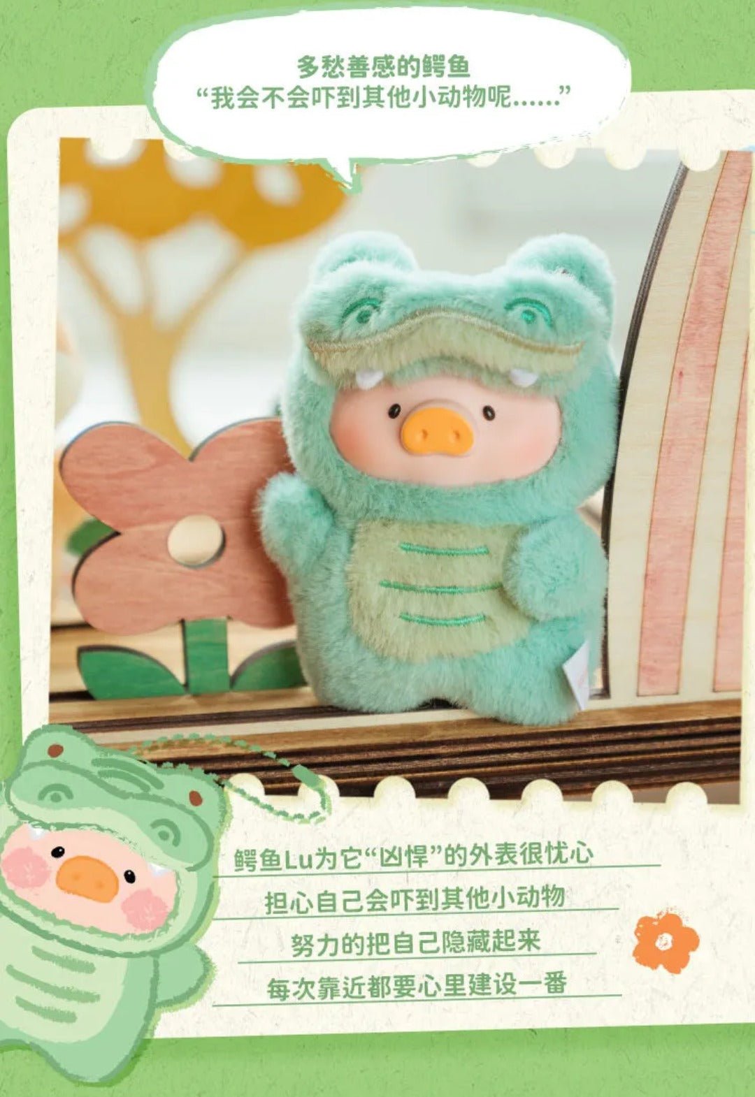 POPMART,Labubu,Babythree,CryingBaby,DIMOO,MOLLY,The Monsters,Skullpanda,Mokoko,zimomo,Sonny Angel,Sanrio ,disney,miniso,Pokemon,Liila cat,Blind Box POPMART,Labubu,Babythree,CryingBaby,DIMOO,MOLLY,The Monsters,Skullpanda,Mokoko,zimomo,Sonny Angel,Sanrio ,disney,miniso,Pokemon,Liila cat,Blind Box