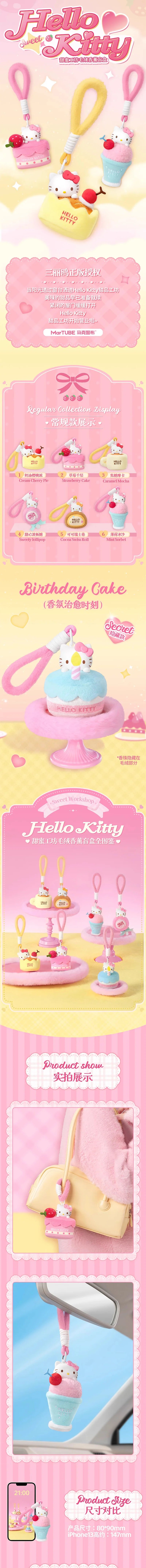 POPMART,Labubu,Babythree,CryingBaby,DIMOO,MOLLY,The Monsters,Skullpanda,Mokoko,zimomo,Sonny Angel,Sanrio ,disney,miniso,Pokemon,Liila cat,Blind Box