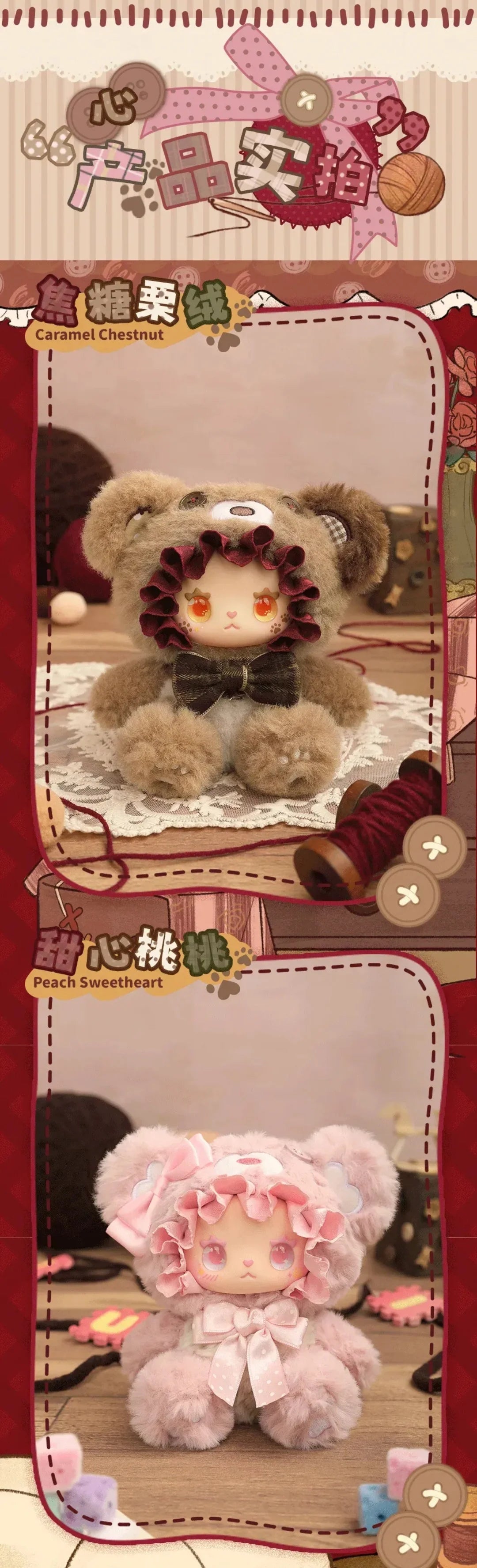 POPMART,Labubu,Babythree,CryingBaby,DIMOO,MOLLY,The Monsters,Skullpanda,Mokoko,zimomo,Sonny Angel,Sanrio ,disney,miniso,Pokemon,Liila cat,Blind Box