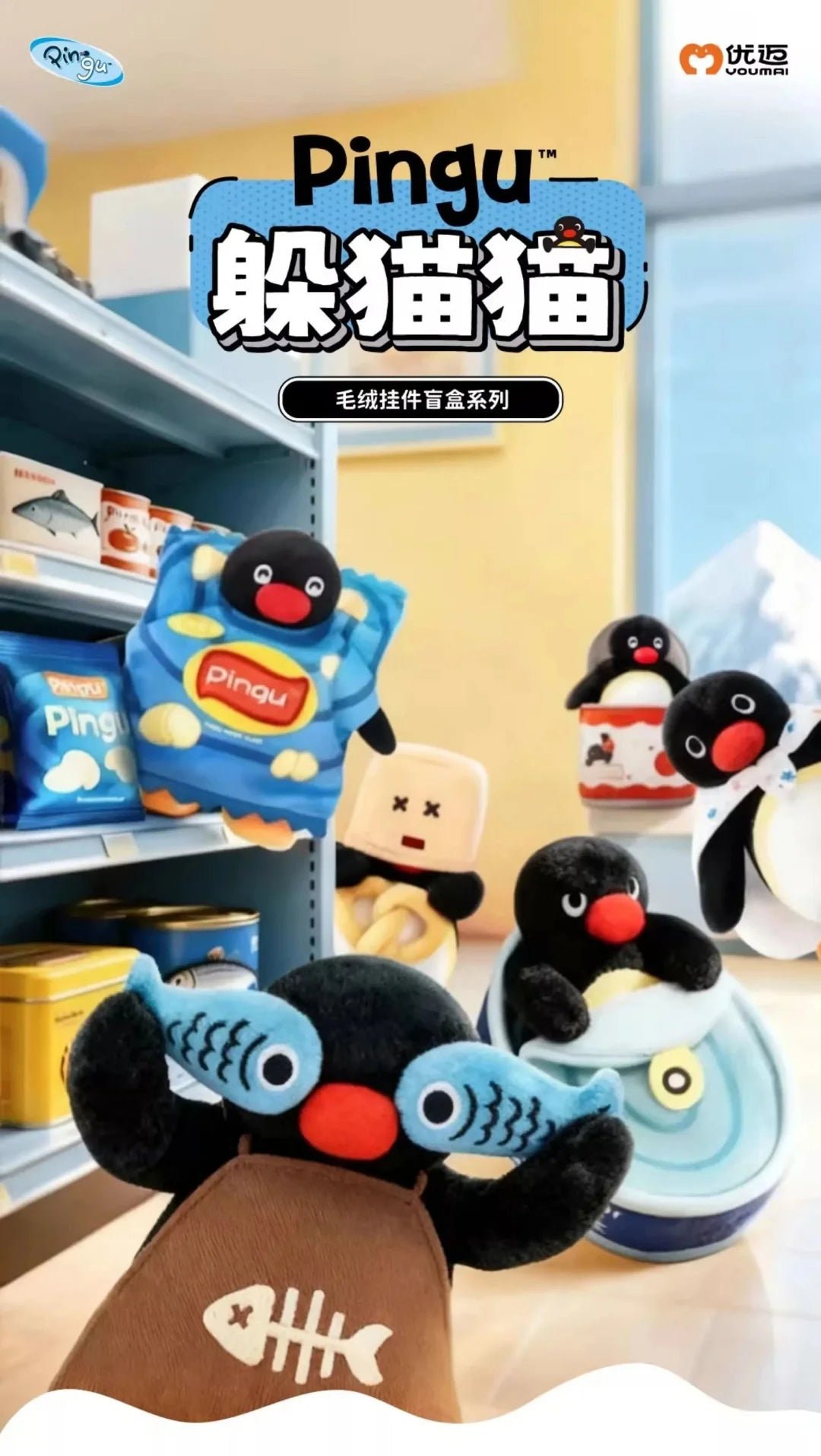 POPMART,Labubu,Babythree,CryingBaby,DIMOO,MOLLY,The Monsters,Skullpanda,Mokoko,zimomo,Sonny Angel,Sanrio ,disney,miniso,Pokemon,Liila cat,Blind Box POPMART,Labubu,Babythree,CryingBaby,DIMOO,MOLLY,The Monsters,Skullpanda,Mokoko,zimomo,Sonny Angel,Sanrio ,disney,miniso,Pokemon,Liila cat,Blind Box