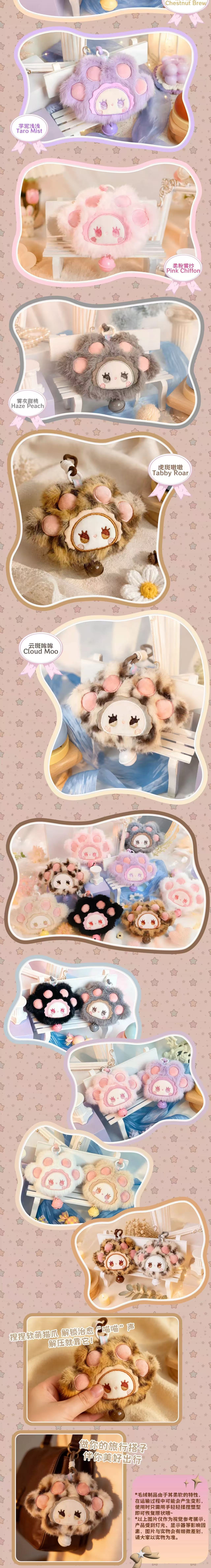 POPMART,Labubu,Babythree,CryingBaby,DIMOO,MOLLY,The Monsters,Skullpanda,Mokoko,zimomo,Sonny Angel,Sanrio ,disney,miniso,Pokemon,Liila cat,Blind Box