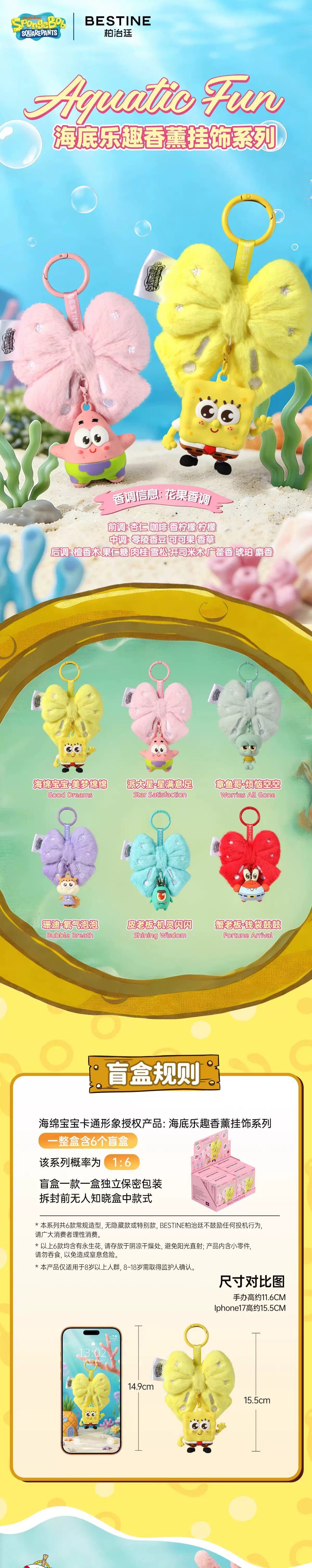 POPMART,Labubu,Babythree,CryingBaby,DIMOO,MOLLY,The Monsters,Skullpanda,Mokoko,zimomo,Sonny Angel,Sanrio ,disney,miniso,Pokemon,Liila cat,Blind Box POPMART,Labubu,Babythree,CryingBaby,DIMOO,MOLLY,The Monsters,Skullpanda,Mokoko,zimomo,Sonny Angel,Sanrio ,disney,miniso,Pokemon,Liila cat,Blind Box
