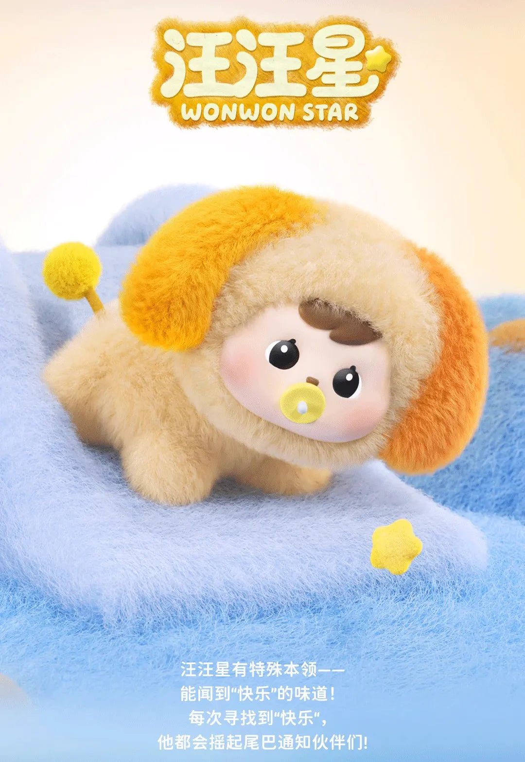 POPMART,Labubu,Babythree,CryingBaby,DIMOO,MOLLY,The Monsters,Skullpanda,Mokoko,zimomo,Sonny Angel,Sanrio ,disney,miniso,Pokemon,Liila cat,Blind Box POPMART,Labubu,Babythree,CryingBaby,DIMOO,MOLLY,The Monsters,Skullpanda,Mokoko,zimomo,Sonny Angel,Sanrio ,disney,miniso,Pokemon,Liila cat,Blind Box