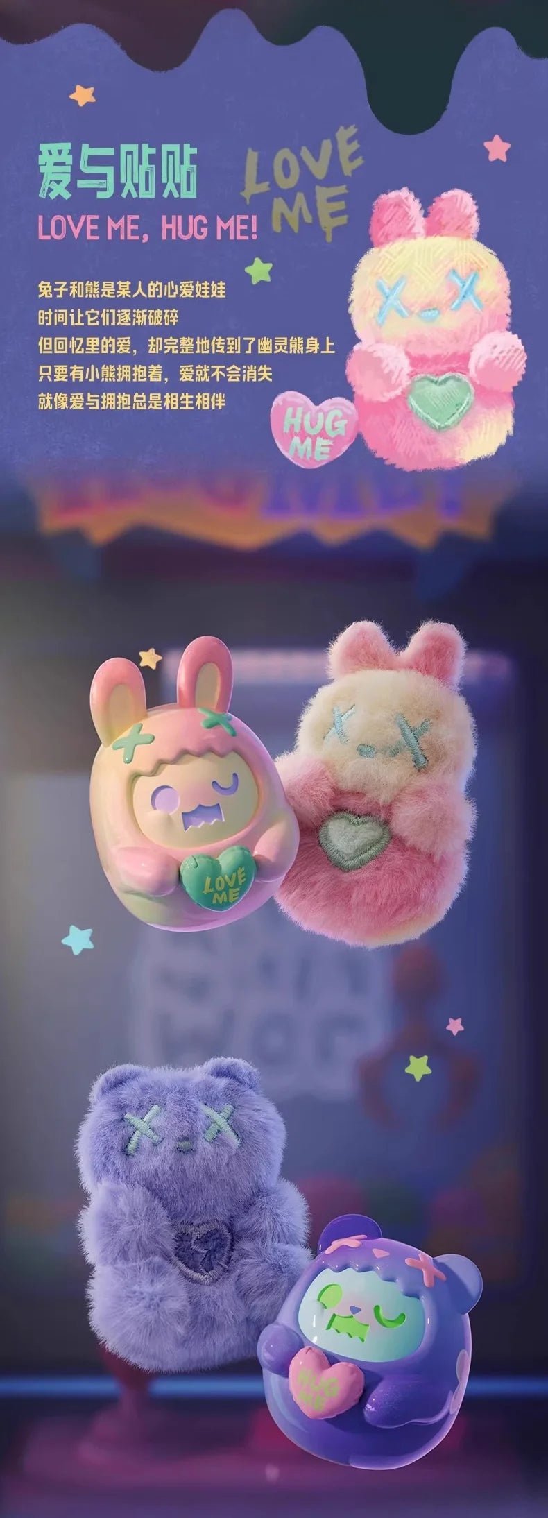 POPMART,Labubu,Babythree,CryingBaby,DIMOO,MOLLY,The Monsters,Skullpanda,Mokoko,zimomo,Sonny Angel,Sanrio ,disney,miniso,Pokemon,Liila cat,Blind Box