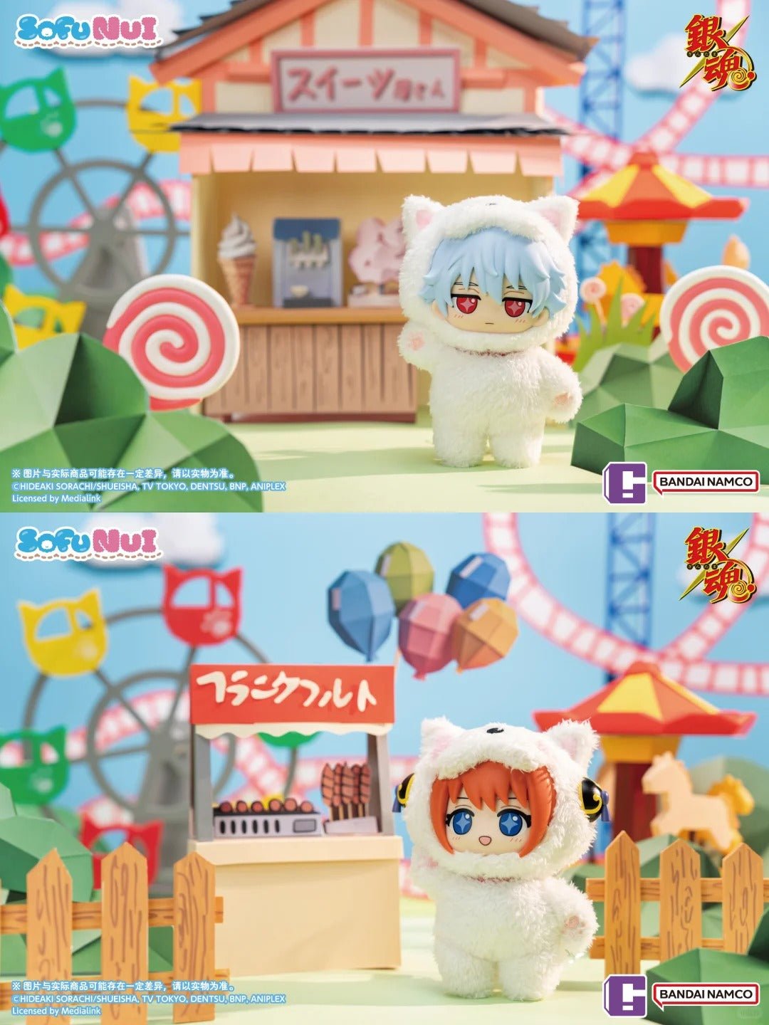 POPMART,Labubu,Babythree,CryingBaby,DIMOO,MOLLY,The Monsters,Skullpanda,Mokoko,zimomo,Sonny Angel,Sanrio ,disney,miniso,Pokemon,Liila cat,Blind Box POPMART,Labubu,Babythree,CryingBaby,DIMOO,MOLLY,The Monsters,Skullpanda,Mokoko,zimomo,Sonny Angel,Sanrio ,disney,miniso,Pokemon,Liila cat,Blind Box