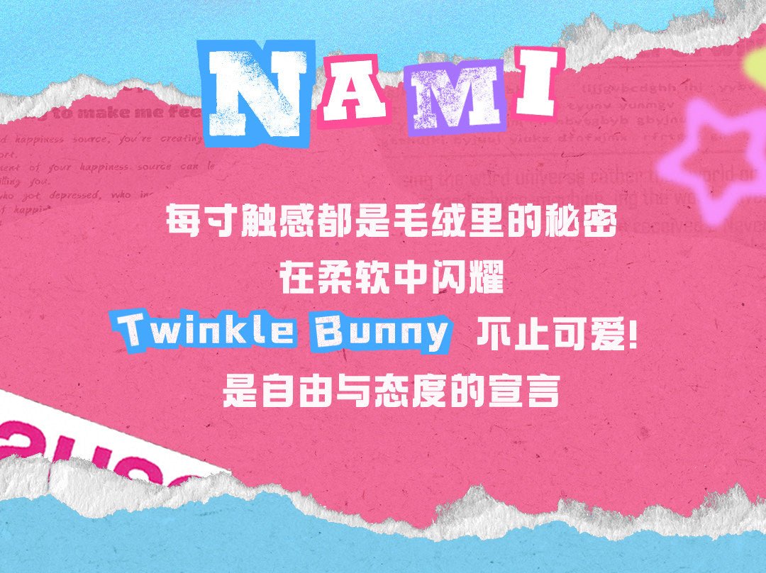 POPMART,Labubu,Babythree,CryingBaby,DIMOO,MOLLY,The Monsters,Skullpanda,Mokoko,zimomo,Sonny Angel,Sanrio ,disney,miniso,Pokemon,Liila cat,Blind Box POPMART,Labubu,Babythree,CryingBaby,DIMOO,MOLLY,The Monsters,Skullpanda,Mokoko,zimomo,Sonny Angel,Sanrio ,disney,miniso,Pokemon,Liila cat,Blind Box