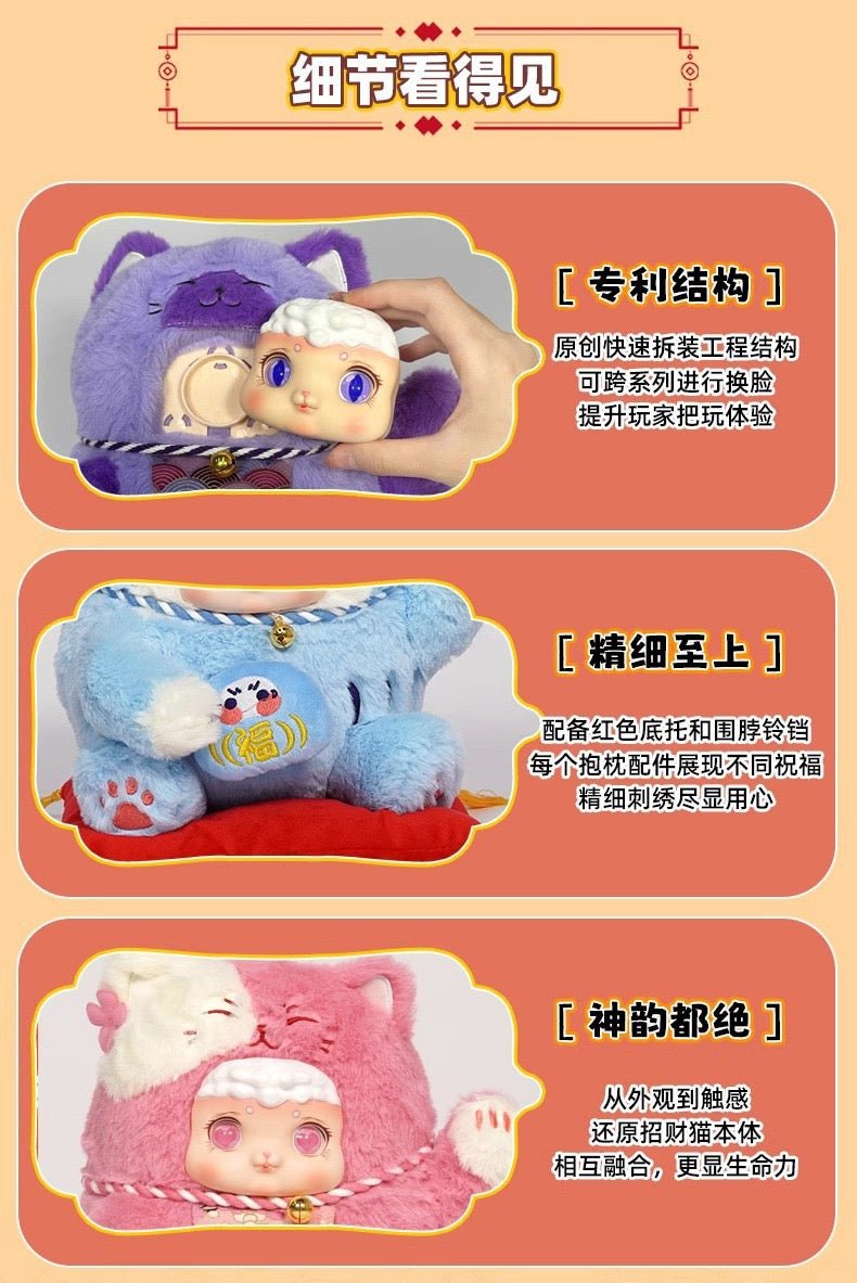 POPMART,Labubu,Babythree,CryingBaby,DIMOO,MOLLY,The Monsters,Skullpanda,Mokoko,zimomo,Sonny Angel,Sanrio ,disney,miniso,Pokemon,Liila cat,Blind Box