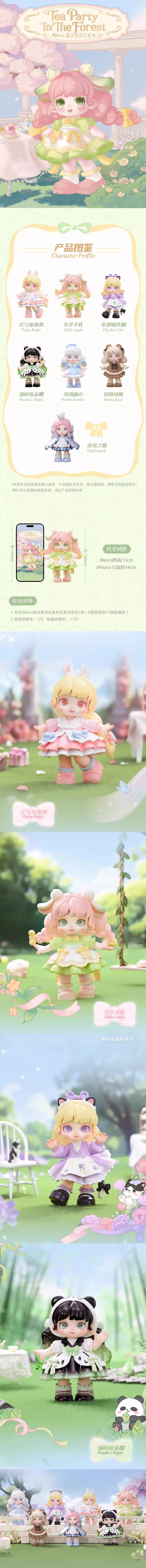 POPMART,Labubu,Babythree,CryingBaby,DIMOO,MOLLY,The Monsters,Skullpanda,Mokoko,zimomo,Sonny Angel,Sanrio ,disney,miniso,Pokemon,Liila cat,Blind Box