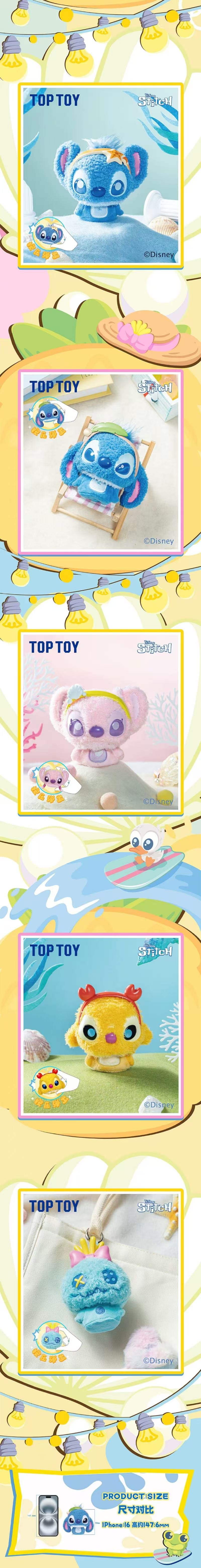 POPMART,Labubu,Babythree,CryingBaby,DIMOO,MOLLY,The Monsters,Skullpanda,Mokoko,zimomo,Sonny Angel,Sanrio ,disney,miniso,Pokemon,Liila cat,Blind Box