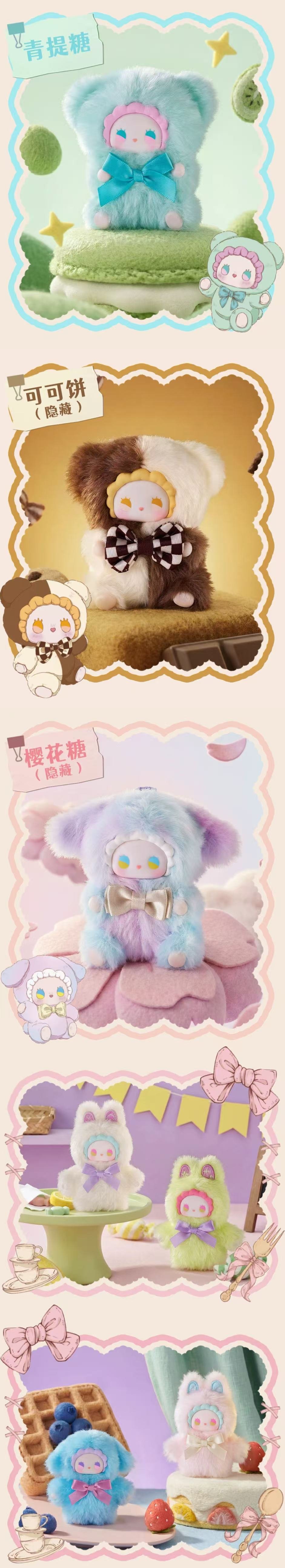 POPMART,Labubu,Babythree,CryingBaby,DIMOO,MOLLY,The Monsters,Skullpanda,Mokoko,zimomo,Sonny Angel,Sanrio ,disney,miniso,Pokemon,Liila cat,Blind Box POPMART,Labubu,Babythree,CryingBaby,DIMOO,MOLLY,The Monsters,Skullpanda,Mokoko,zimomo,Sonny Angel,Sanrio ,disney,miniso,Pokemon,Liila cat,Blind Box